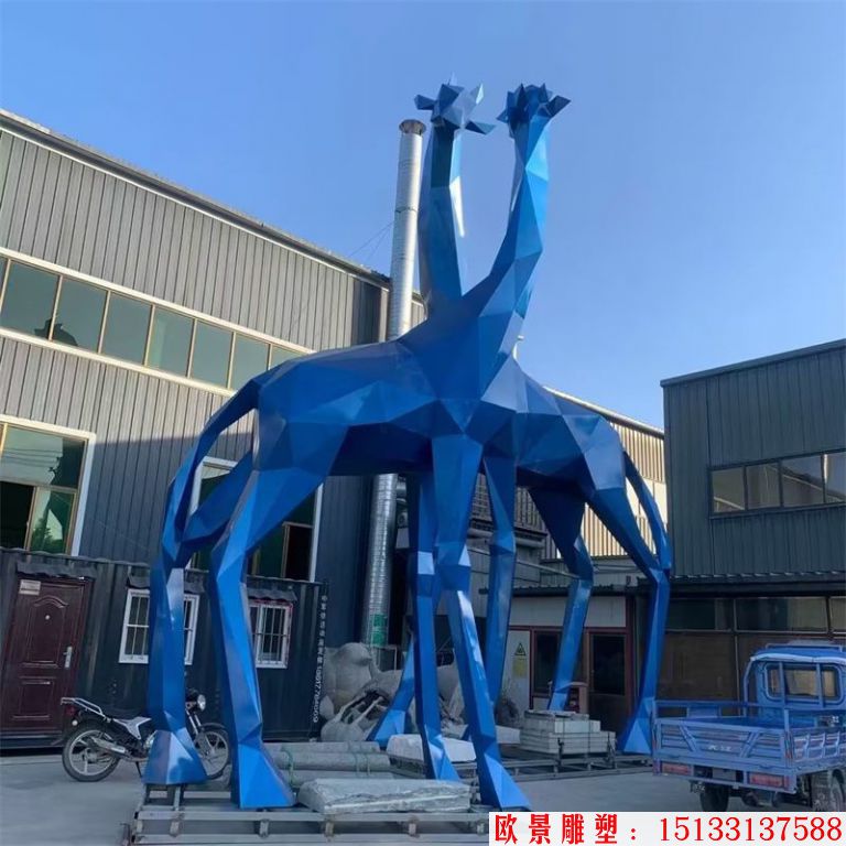 不锈钢宝蓝色切面长颈鹿雕塑2