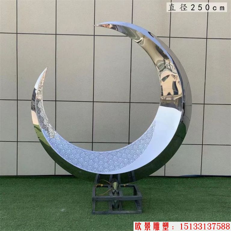 不锈钢半圆月亮雕塑 景观灯光月亮雕塑5