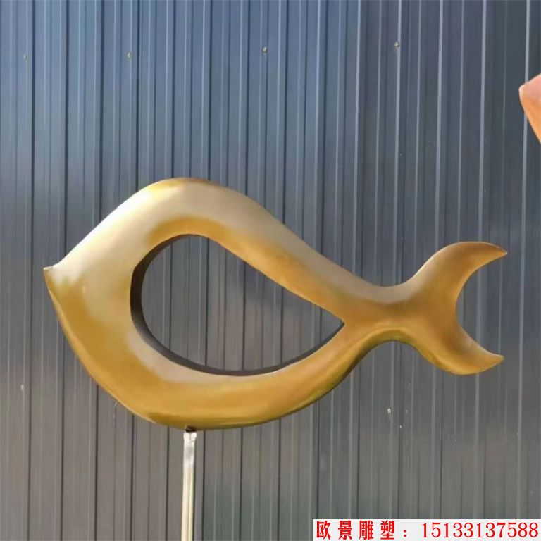 不锈钢抽象鱼雕塑