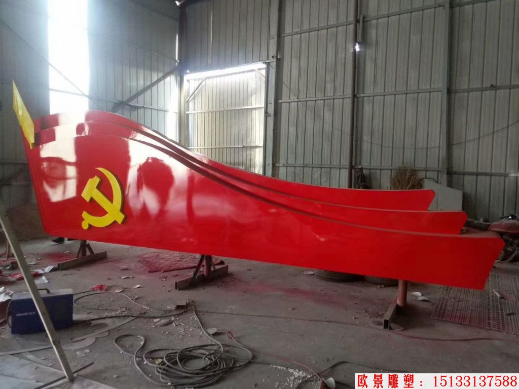 红色革命文化主题雕塑 不锈钢红旗雕塑加工厂家